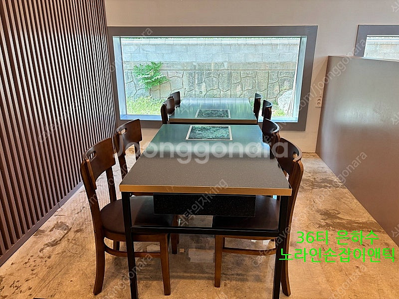 1구 부탄 ,렌지 로스타 식당용 테이블 툴젠 인덕션--5